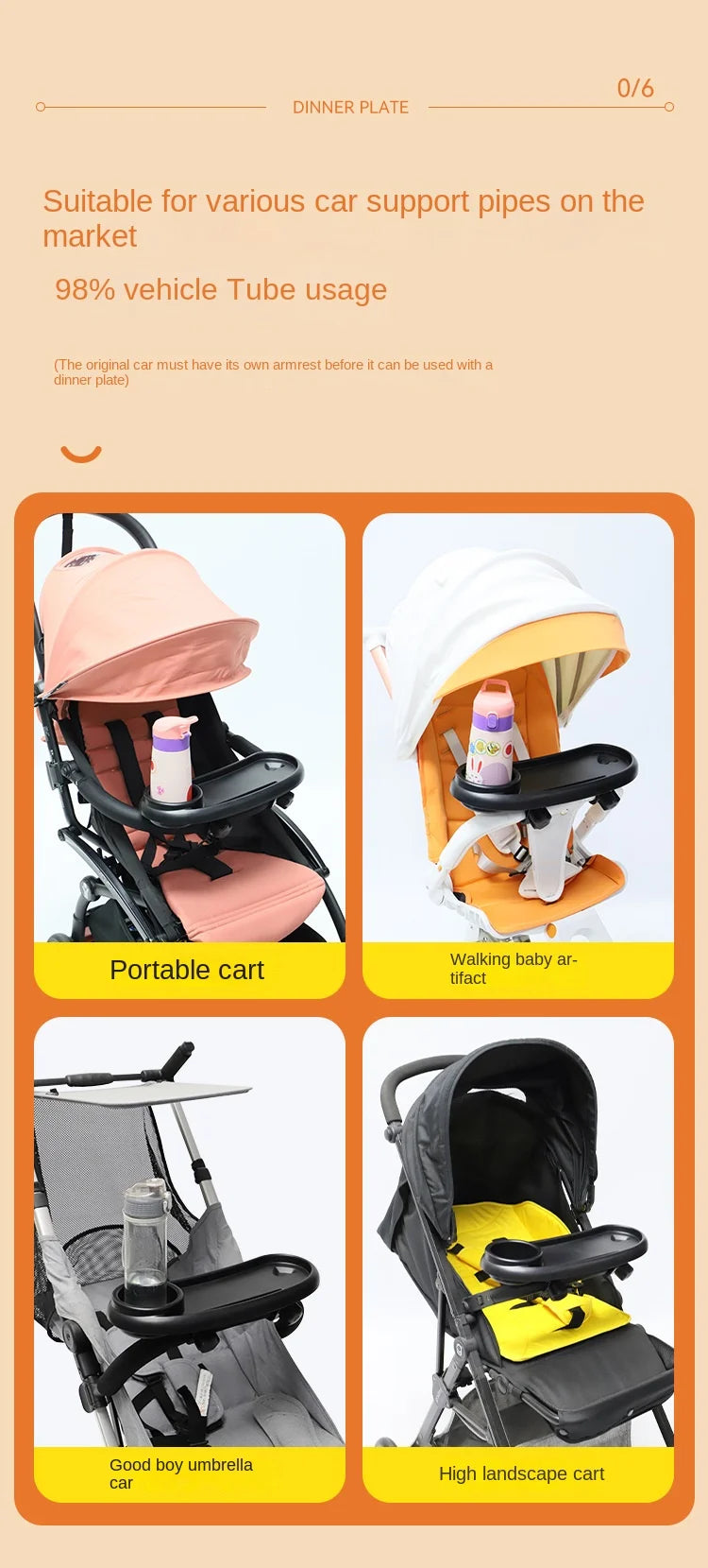 3 In 1 Baby Stroller Dinner Table Tray Phone Stand Plate Accessories Supplies