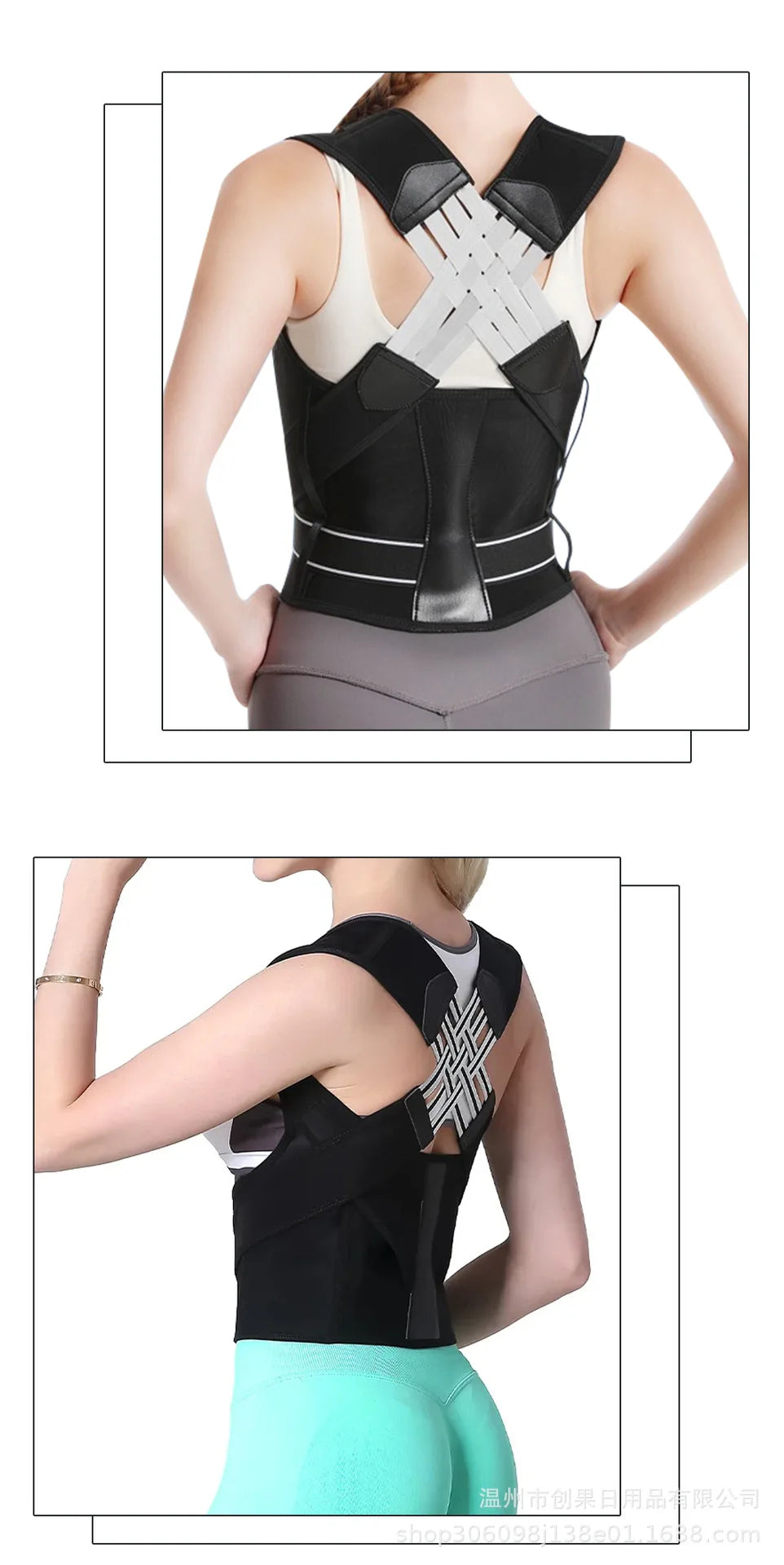 Back Brace Posture Corrector for Women and Men