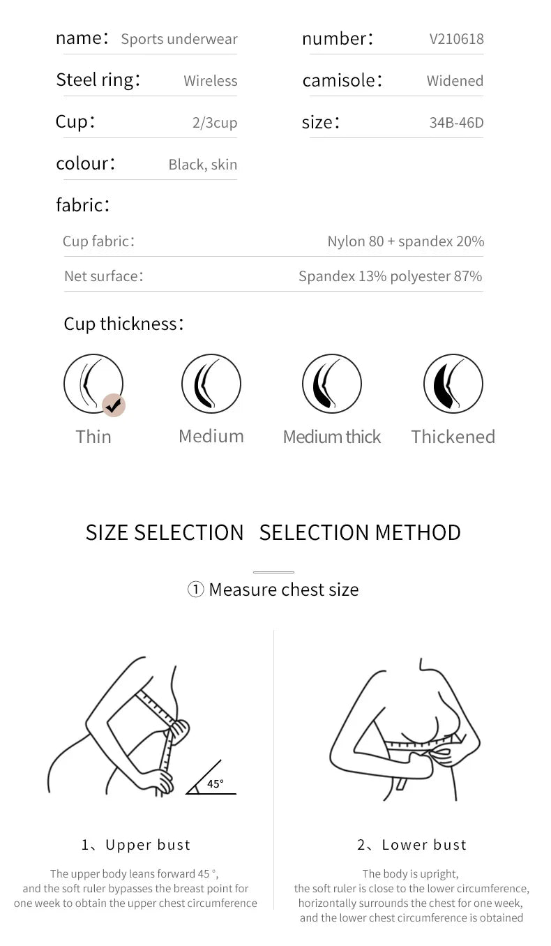 Women Full Coverage Push Up Bra Underwire Sculpting Uplift Shapewear Deep Cup