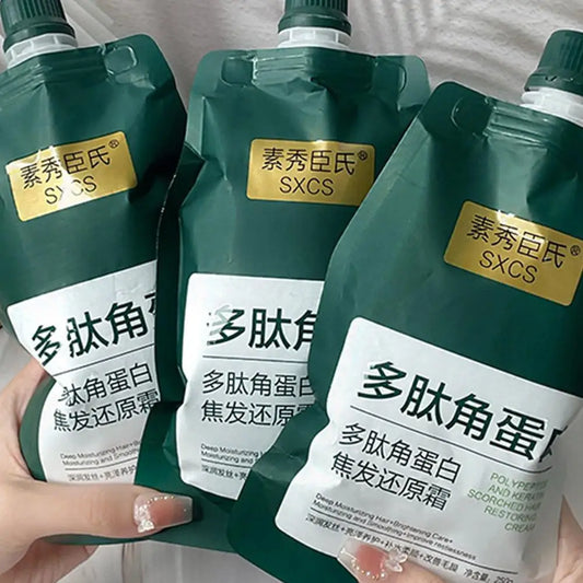 250g Polypeptide Keratin Deep Conditioner Hair Mask Keratin Hair Restoring Cream