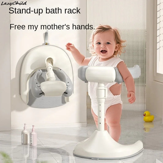 Adjustable Baby Shower Rack - Foldable Anti-Slip Bath Caddy for Infants