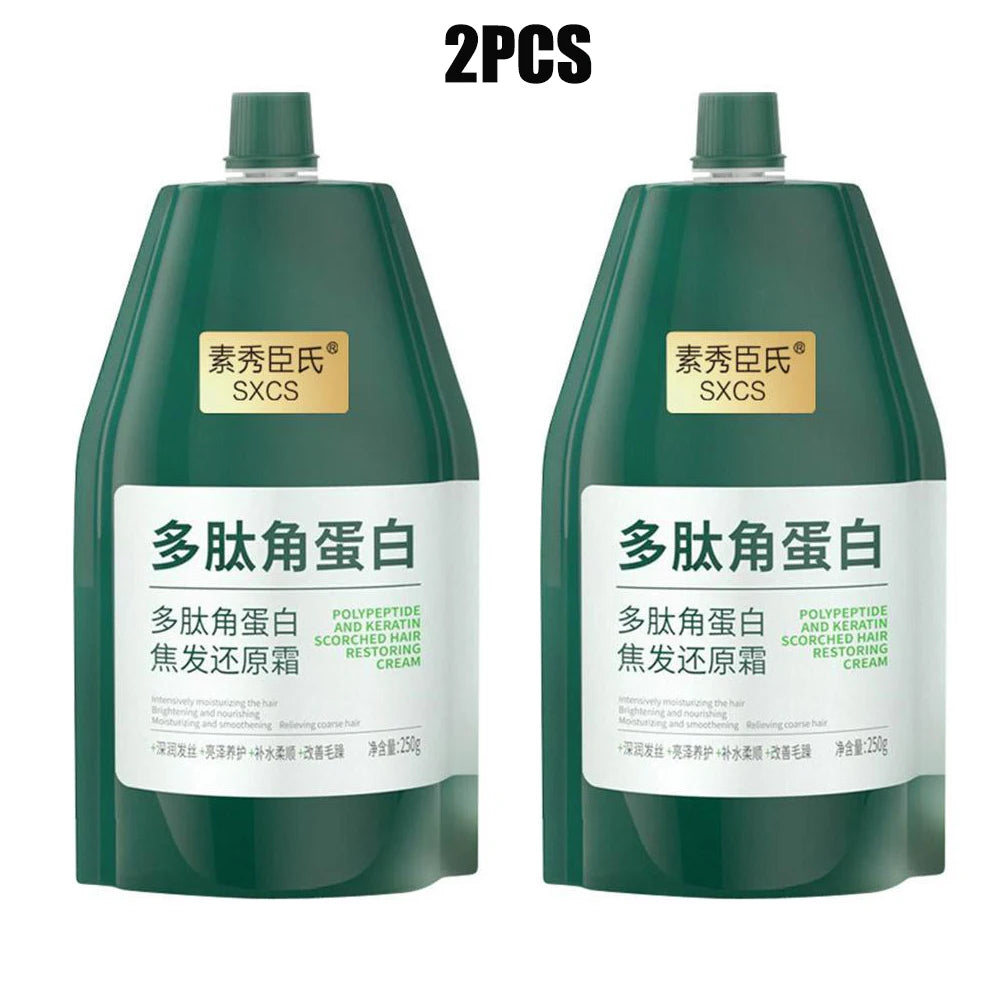 250g Polypeptide Keratin Deep Conditioner Hair Mask Keratin Hair Restoring Cream