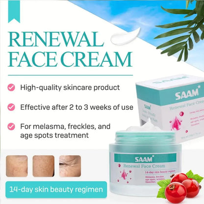 SAAM 50g facial rejuvenation cream removes facial melanin