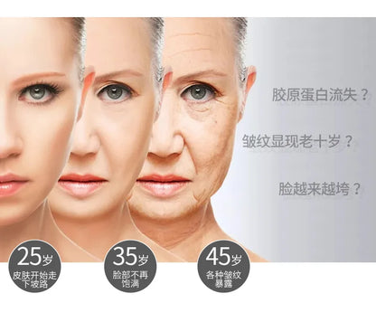 Kit de mascarilla facial coreana con esencia de péptidos de colágeno y ácido hialurónico hidratante.