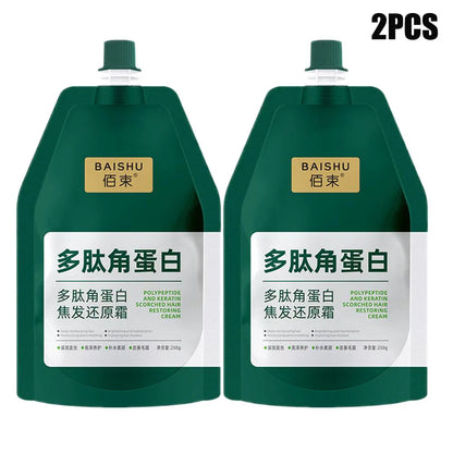 250g Polypeptide Keratin Deep Conditioner Hair Mask Keratin Hair Restoring Cream