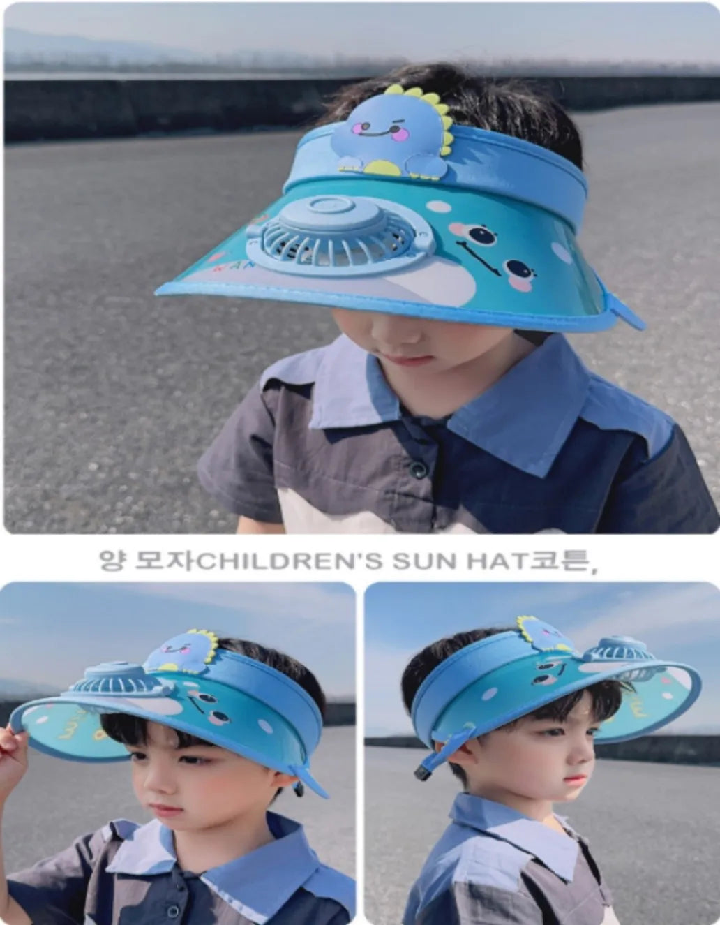 Children's Summer Sun Hat with Fan Sun Protection