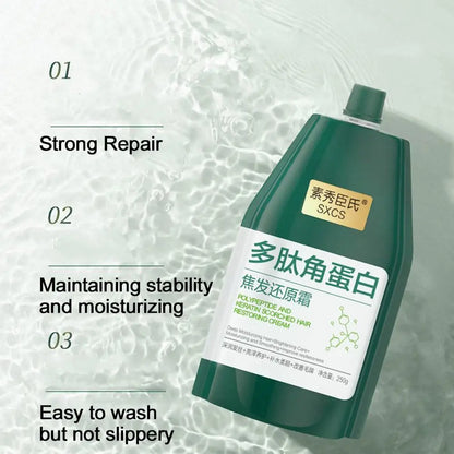 250g Polypeptide Keratin Deep Conditioner Hair Mask Keratin Hair Restoring Cream