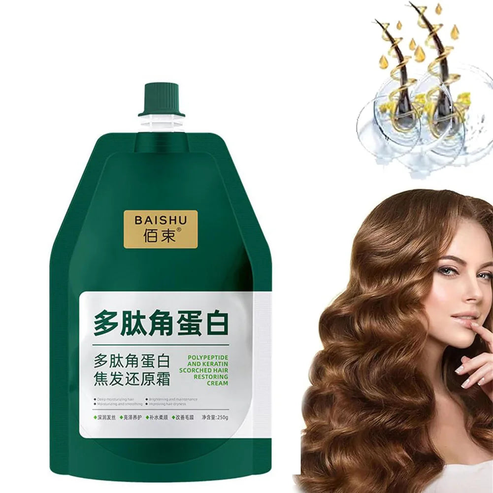 250g Polypeptide Keratin Deep Conditioner Hair Mask Keratin Hair Restoring Cream