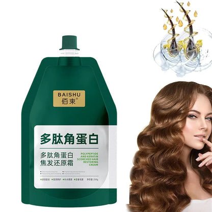 250g Polypeptide Keratin Deep Conditioner Hair Mask Keratin Hair Restoring Cream