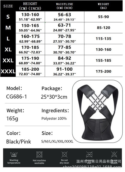 Back Brace Posture Corrector for Women and Men