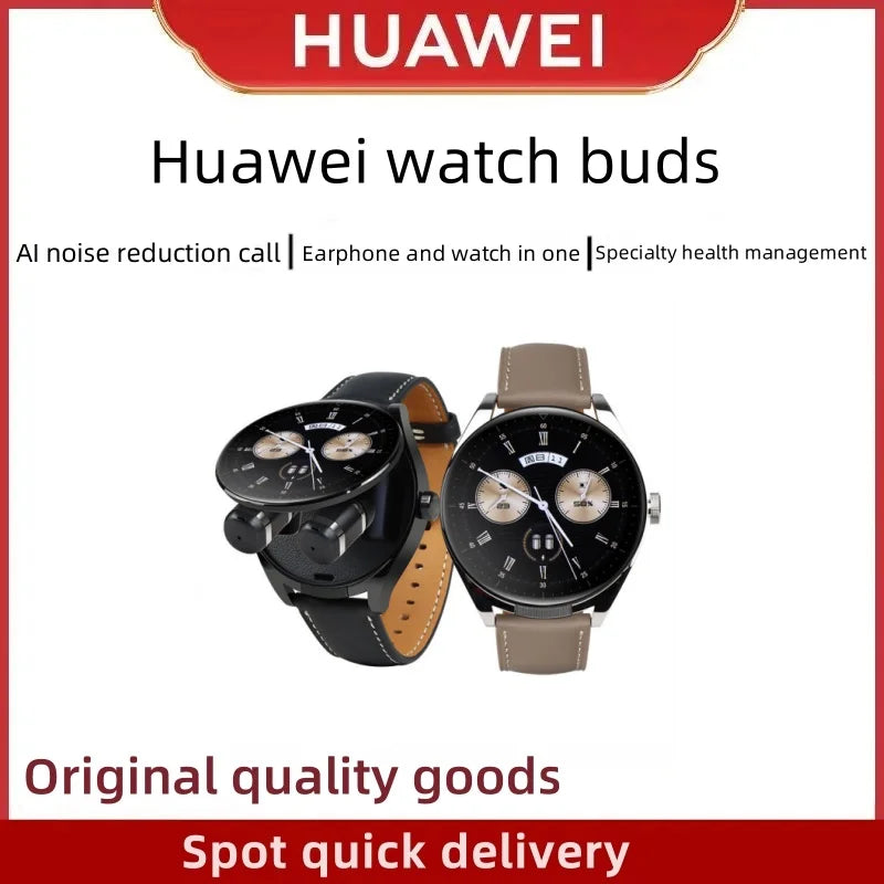 Authentic Huawei watch Buds Bluetooth Headphones Watch Call Exercise Intelligent