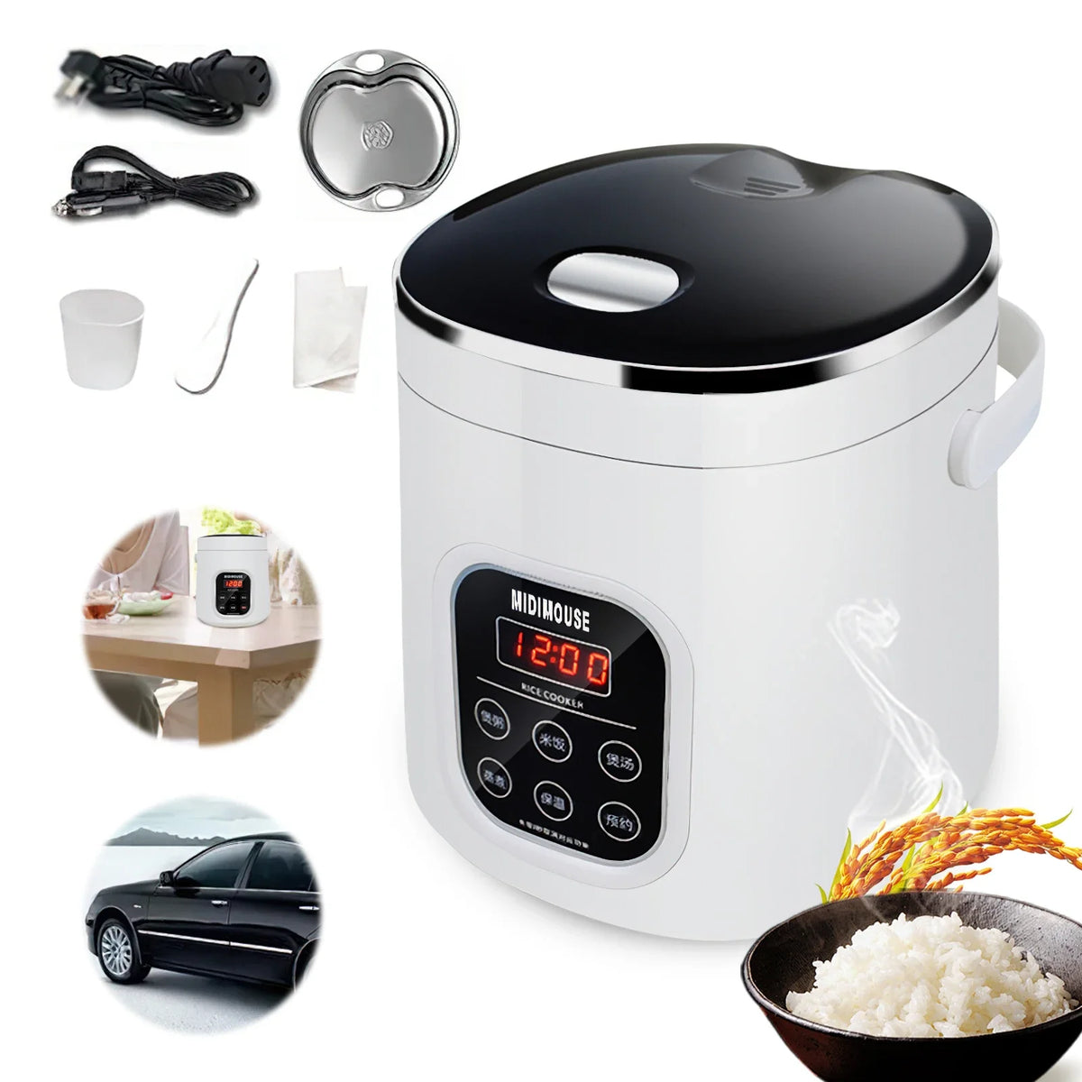 Second Hand Rice Cooker 2L Portable Rice Cooker Used in Car and Home – Natemo
